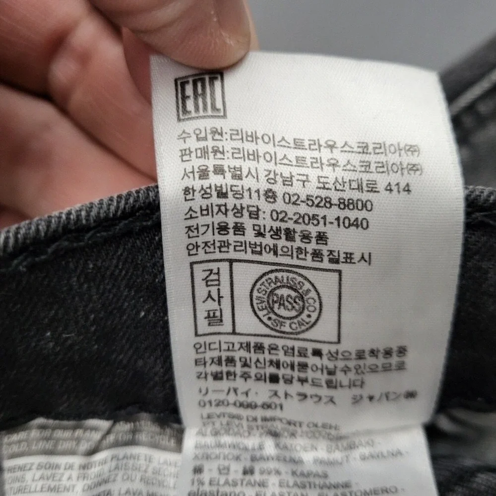 Levi's 541 Athletic Taper Jeans Mens 38x30 Faded Black Gray Stretch Denim 540196